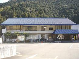 高川公民館の写真
