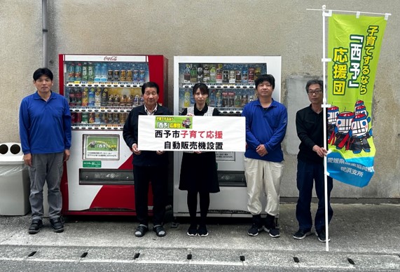 愛媛県漁協明浜支所の皆さん