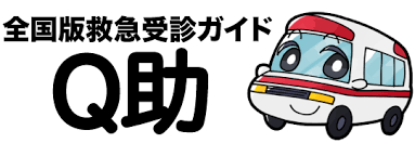 ダウンロード.png