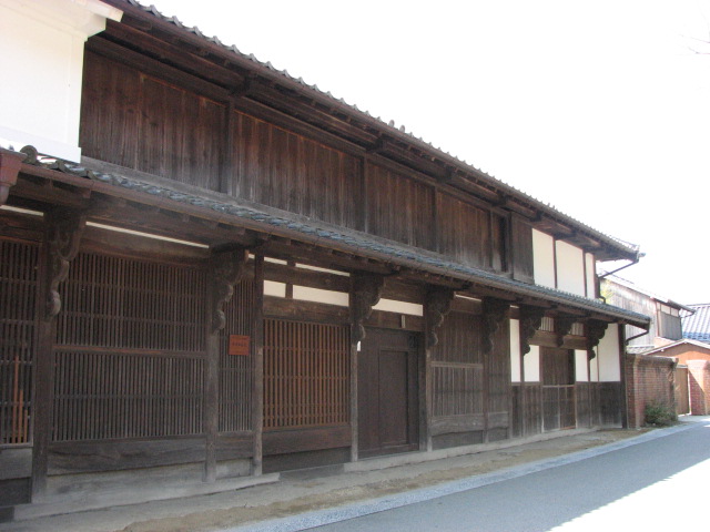 末光家住宅