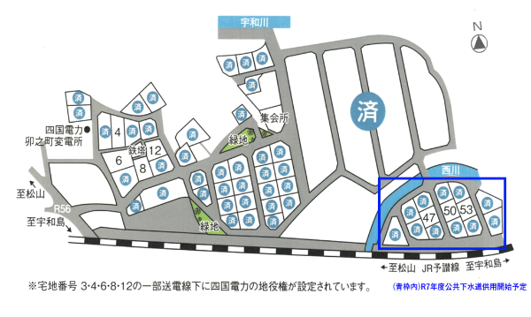 みどり団地 区画図