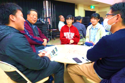 地域づくり事業