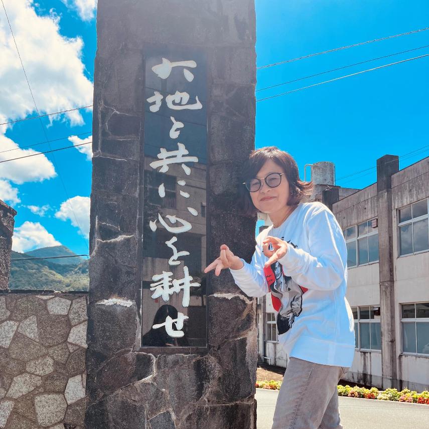 池ヶ谷実希