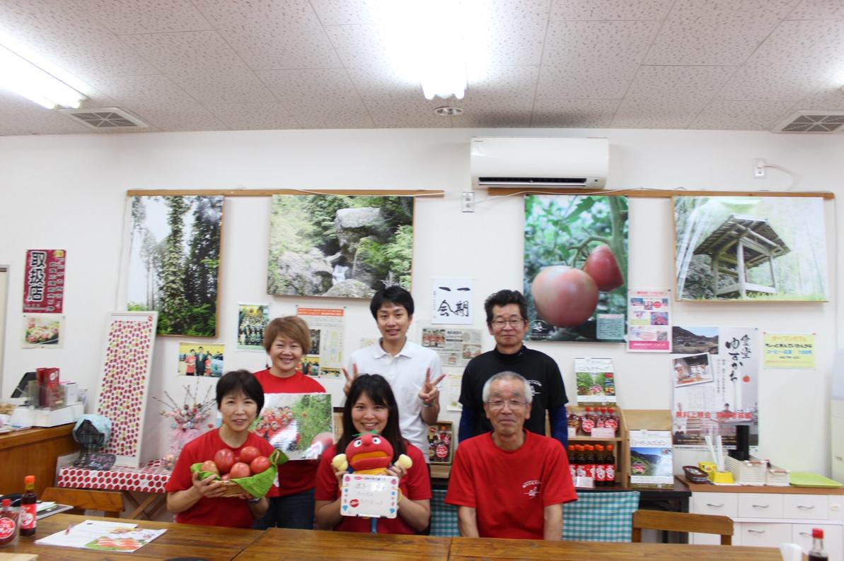 オンライン交流会2