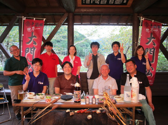 オンライン交流会3
