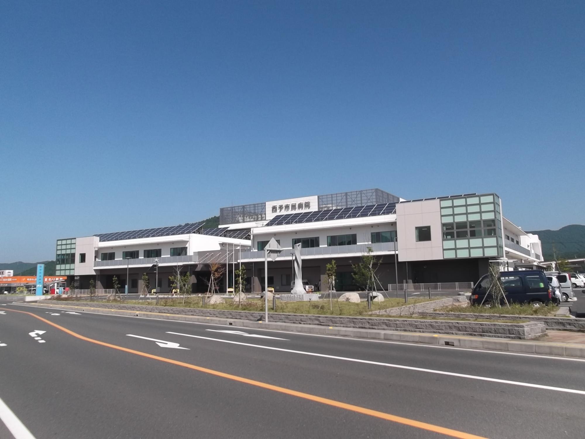 市民病院_外観