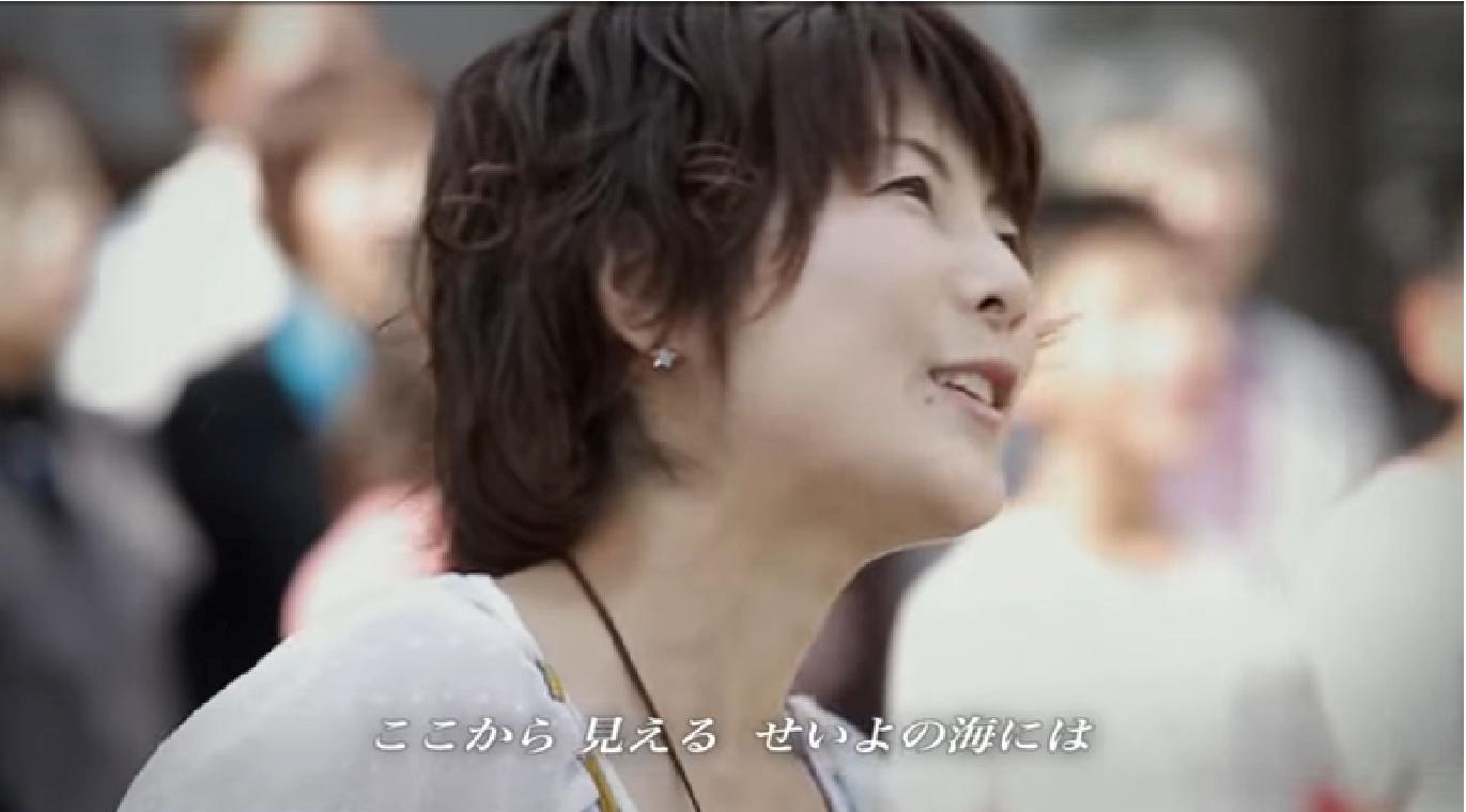 yuica