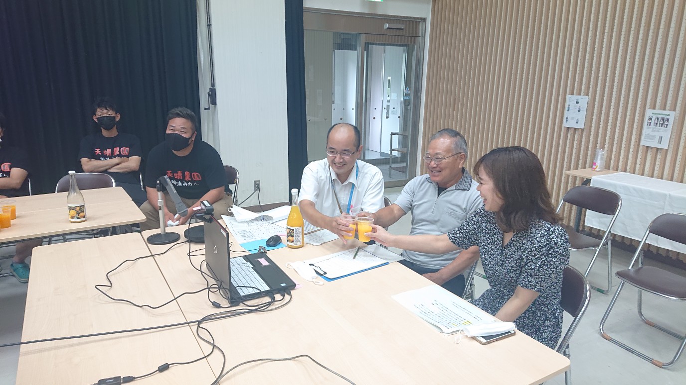 オンライン交流会1