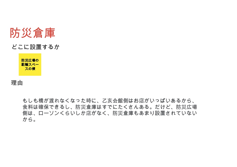 1108matomegakusyuu6