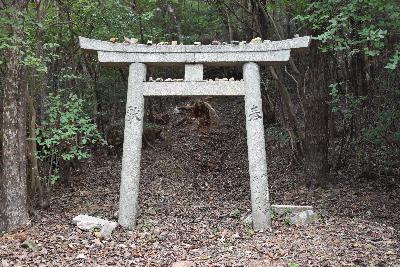 石鎚神社の鳥居