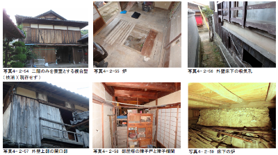 養蚕小屋の特徴