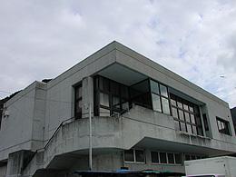 田之浜公民館