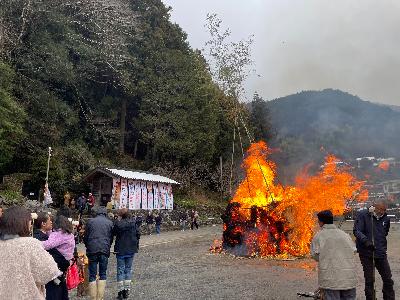 穴神どんど焼き