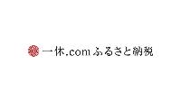 一休.comふるさと納税_西予市