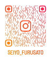 西予市インスタグラム