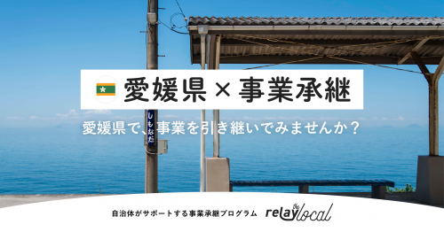 jigyousyoukei