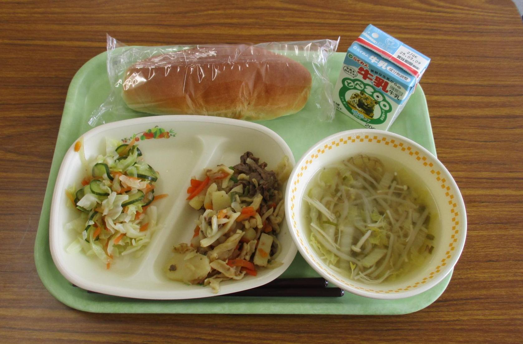 27日の給食