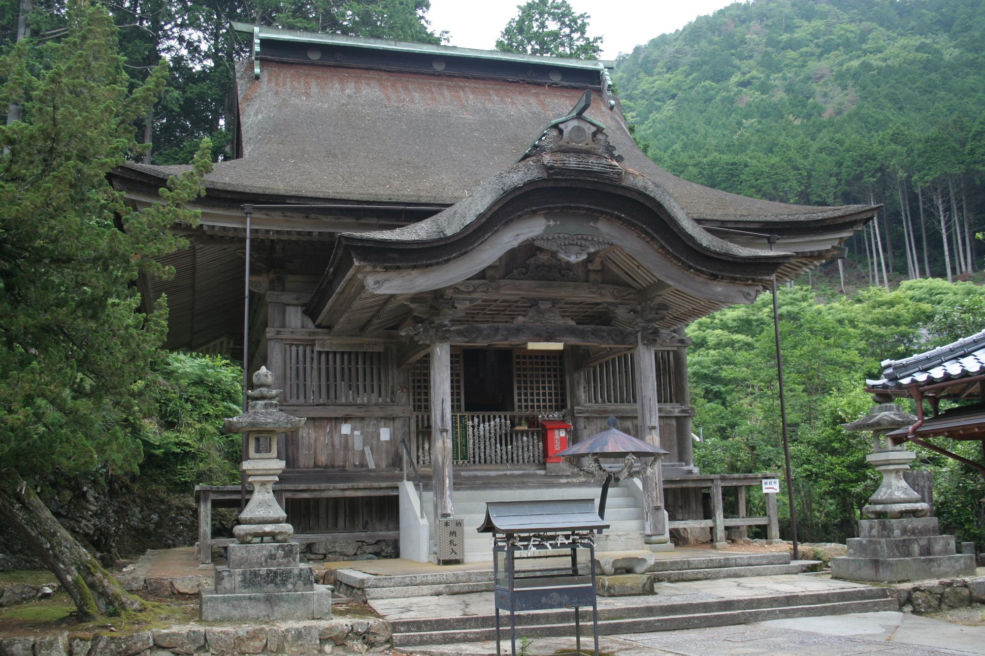 yamadayakushi