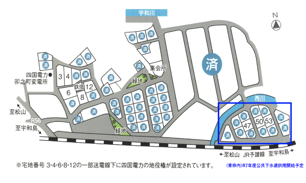 みどり団地　区画図