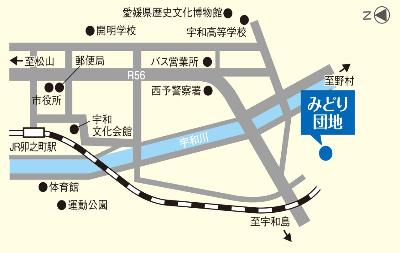 みどり団地　現地案内図