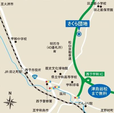 さくら団地　現地案内図