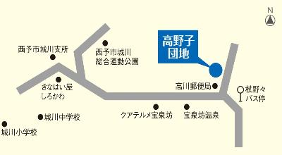 高野子団地　現地案内図