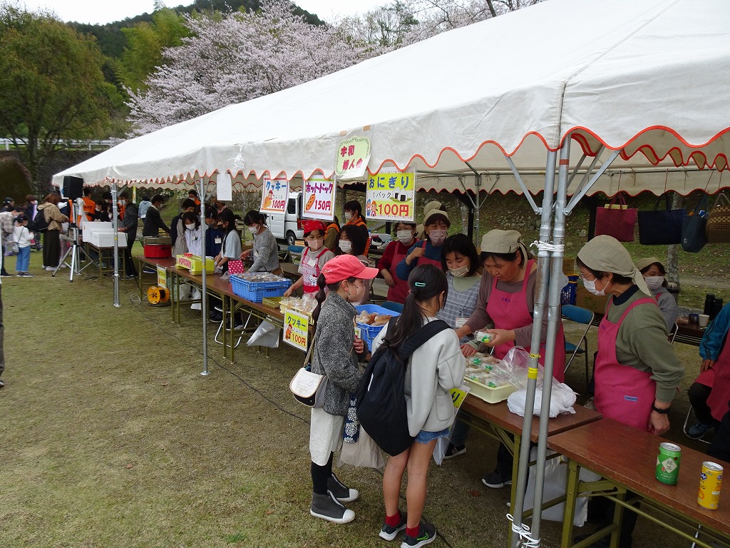 （イメージ）【イベント】宇和運動公園桜まつり2026