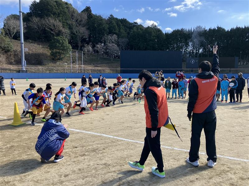 宇和町駅伝記録写真1
