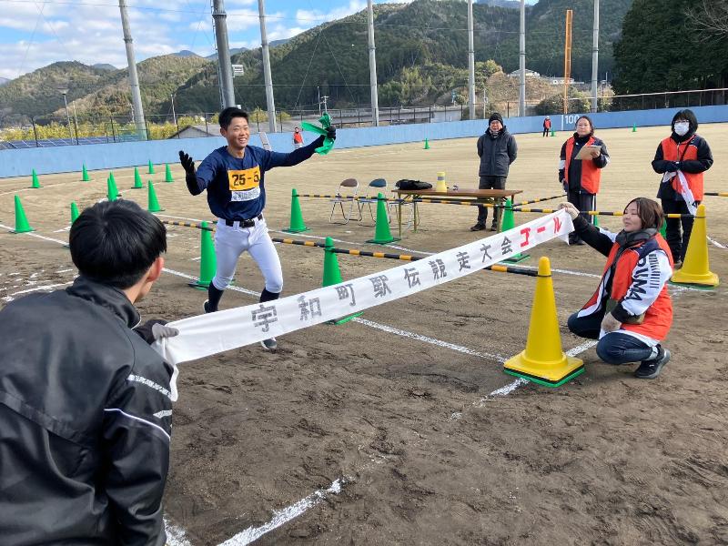 第51回 宇和町駅伝競走大会記録写真