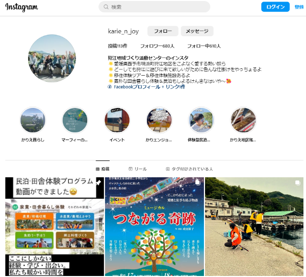 かりとりもさくの会instagram