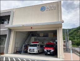 西予市消防署明浜救急出張所