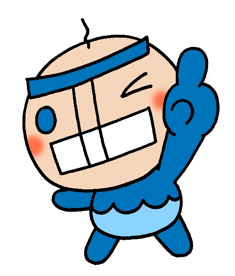 せい坊