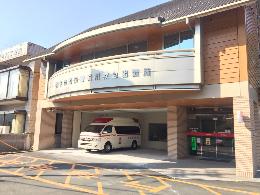 城川出張所