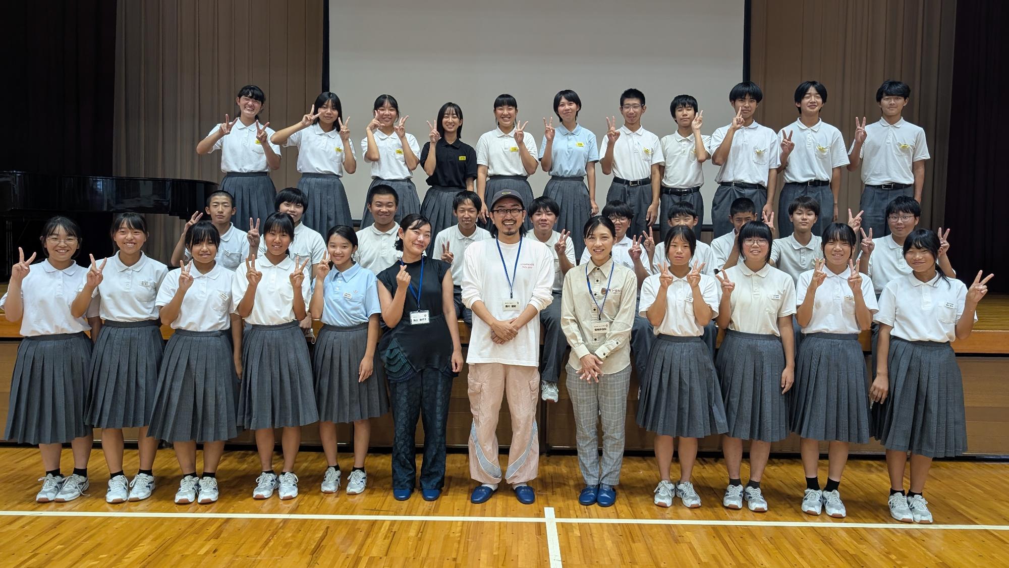 城川中集合写真