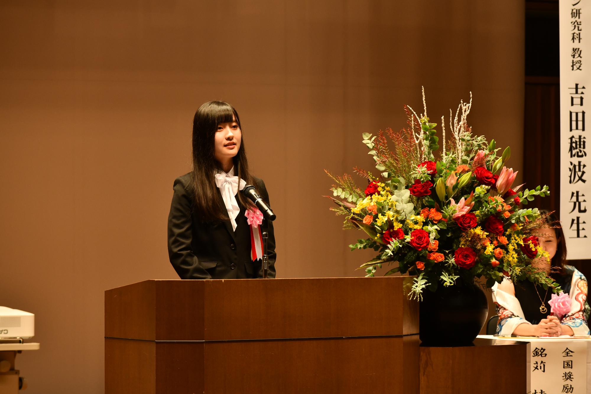 村上さん